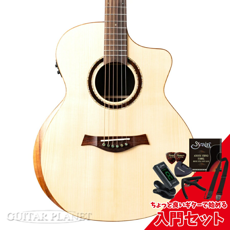 楽天市場】Stafford LTD SF-5C CAR 新品 キャンディアップルレッド