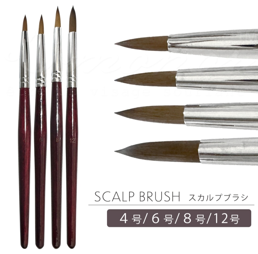 楽天市場】【鯨岡先生監修】アクリル用 コリンスキーブラシ