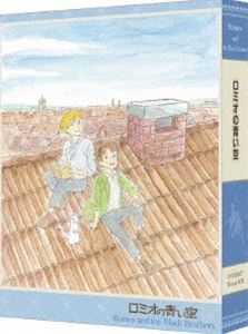 楽天市場】[新品]青い文学シリーズ 走れメロス (Blu-ray Disc) マルチ