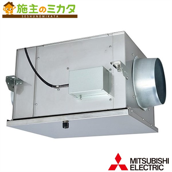 楽天市場】三菱【BFS-150TXA2】※換気扇 ストレートシロッコファン空調