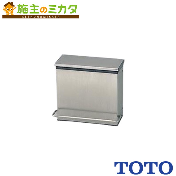 楽天市場】【送料無料】TOTO チャームボックス6.0L YKB104 : 広瀬