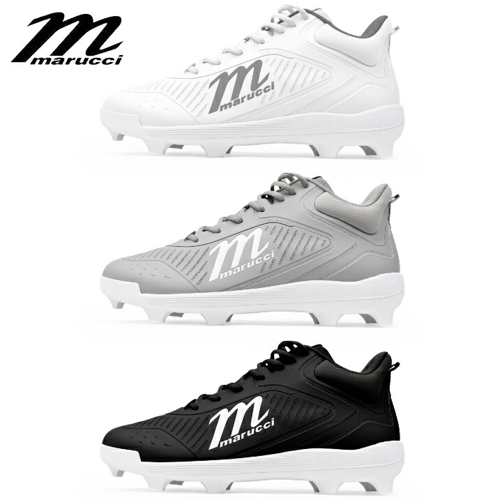 楽天市場】ミズノ USA Mizuno USA アンビション3MID TPUメンズモールド