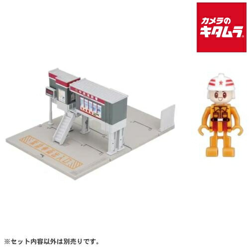 楽天市場】トミカワールド トミカタウン 消防署 (消防士付き
