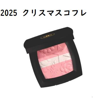 楽天市場】【限定】シャネル レ キャトル オンブル（397 ニュイ
