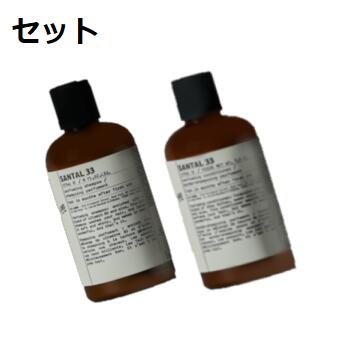 楽天市場】【セット】LE LABO ルラボ ローズ 31 パフューミング