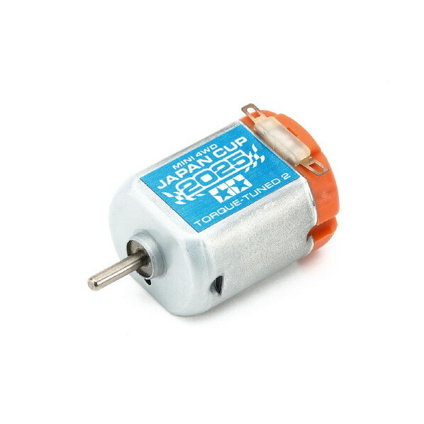 楽天市場】タミヤ ハイパーダッシュモーターPRO J-CUP 2025 T95175ﾊｲﾊﾟ