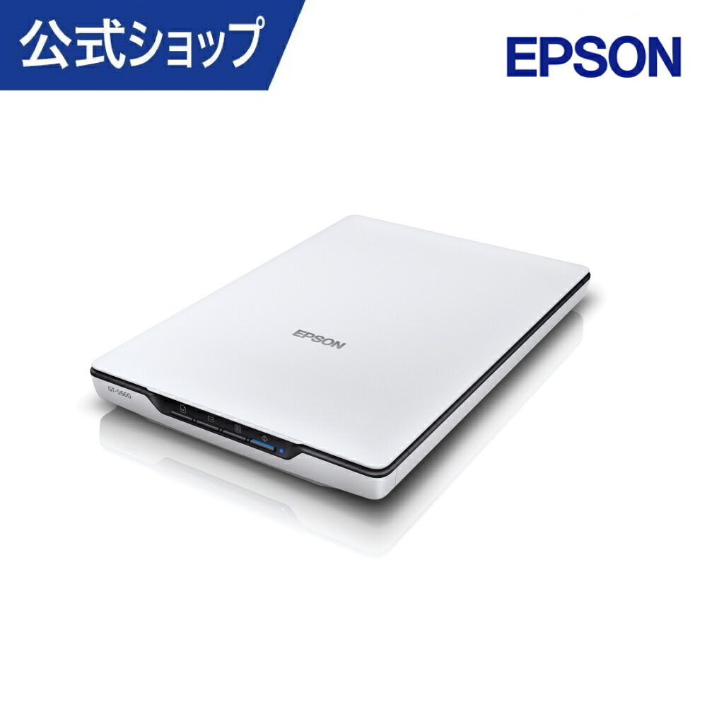 楽天市場】エプソン スキャナー ES-60WB/W (モバイル/A4/USB対応/Wi-Fi