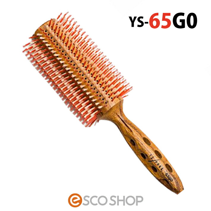 楽天市場】【あす楽】(選べるブラシクリーナーセット)YSパーク カール