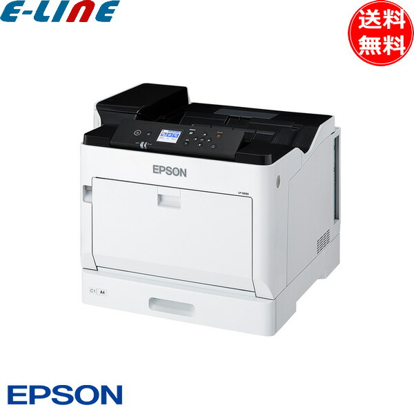 楽天市場】EPSON エプソン A3 カラーページプリンター LP-S7180 A3