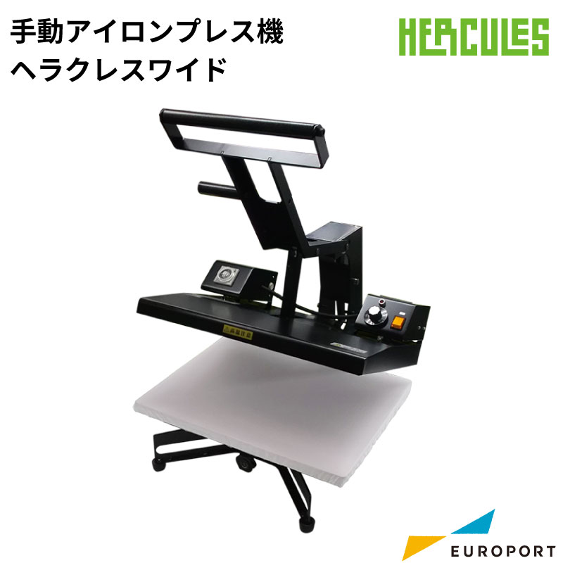 楽天市場】上・下コテ交換可能プレス機マイマイ3点セット PMI-151811