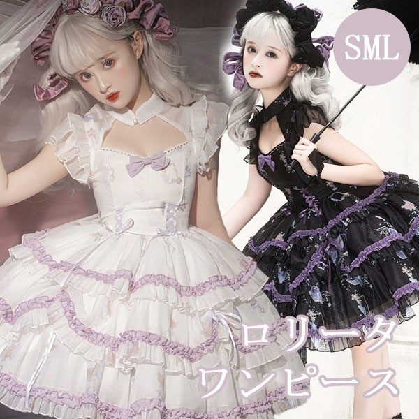 楽天市場】ワンピース ロリータ ハロウィン 花柄 レトロ風 膝丈