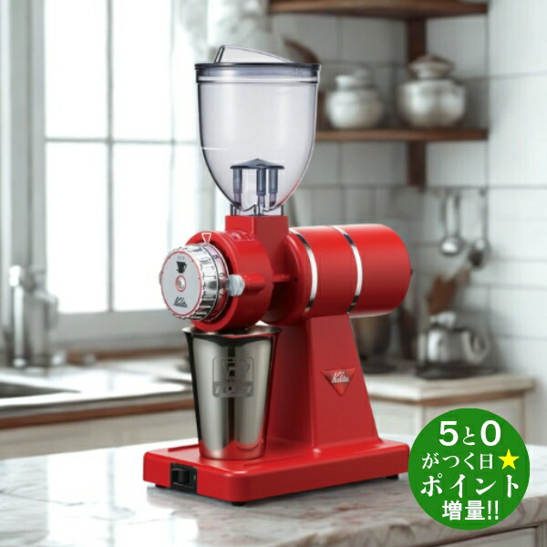 楽天市場】ボッシュ コンパクト キッチンマシン MUM4415JP スタンド