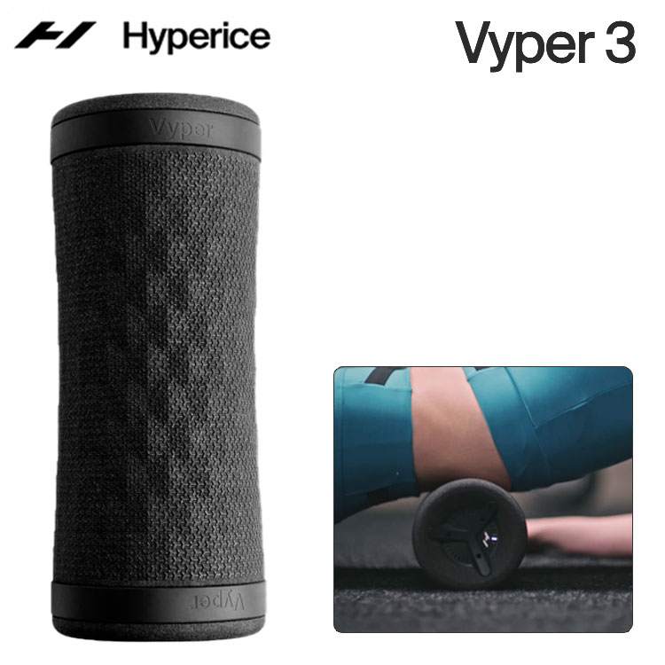 楽天市場】バイパー ゴー VYPER GO 振動付フォームローラー 【メーカー