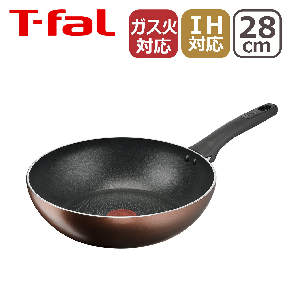 楽天市場】ティファール T-fal IH対応 ガス ガス火 直火 兼用 IHチタン