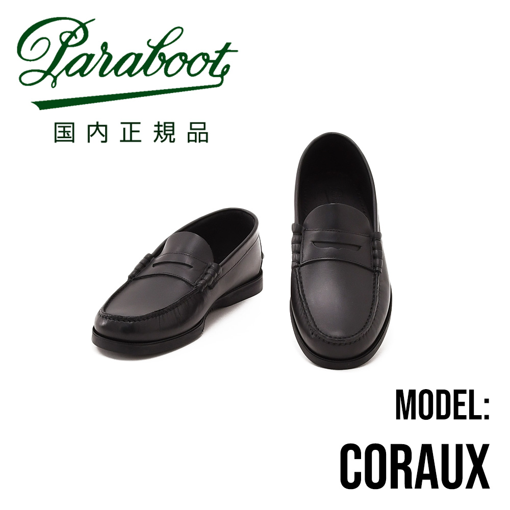 楽天市場】パラブーツ アドニス PARABOOT ローファー メンズ ブラック