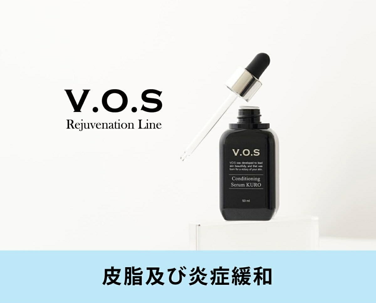 楽天市場】送料無料☆VBソリューション 化粧水 スピケア 150ml サロン