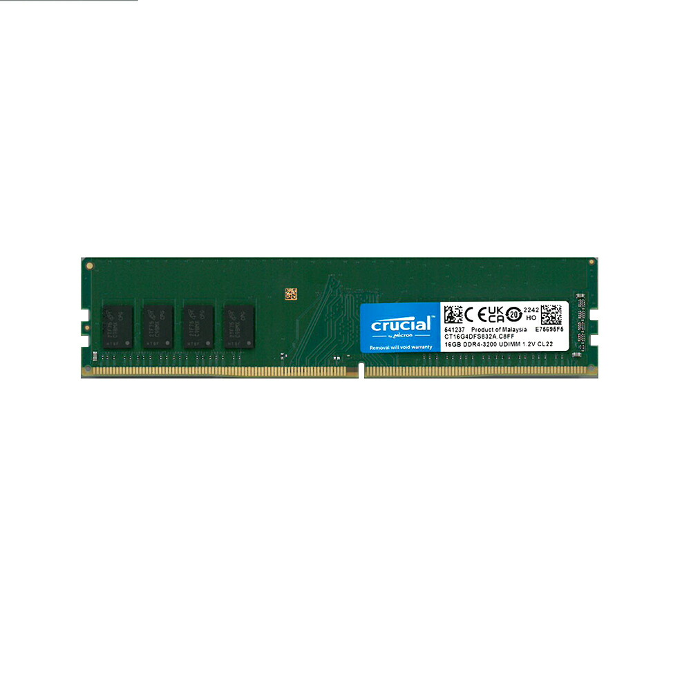 楽天市場】16GB x2枚 ( 32GB ) crucial Micron製 増設 メモリ