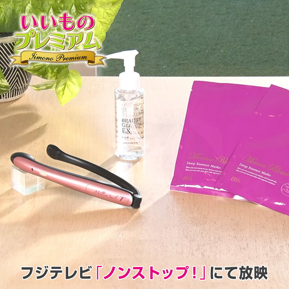 楽天市場】＼LINE友だち登録で200円オフクーポン／ ルクセア