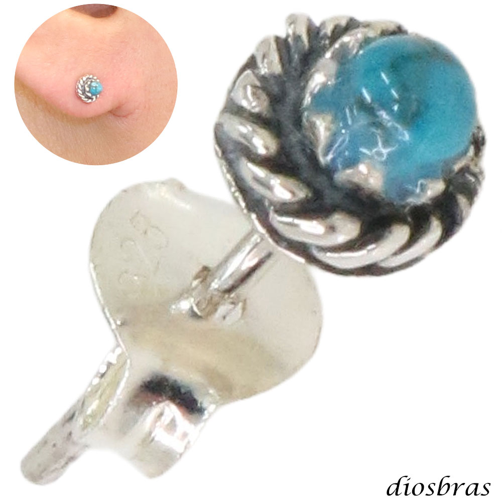 楽天市場】ターコイズ ピアス 本物シルバー925 ピアス 片方 トルコ石