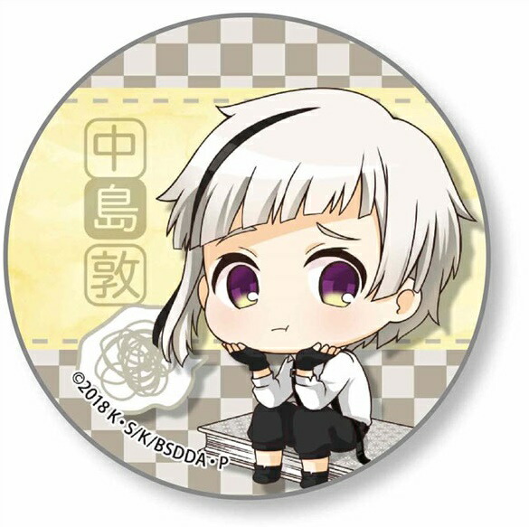 楽天市場】文豪ストレイドッグス DEAD APPLE デッドアップル キャラ