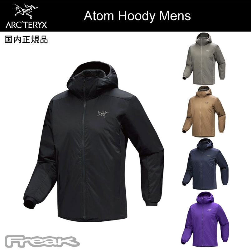 楽天市場】2024 ARC'TERYX アークテリクス ＜Atom Heavy Weight Hoody