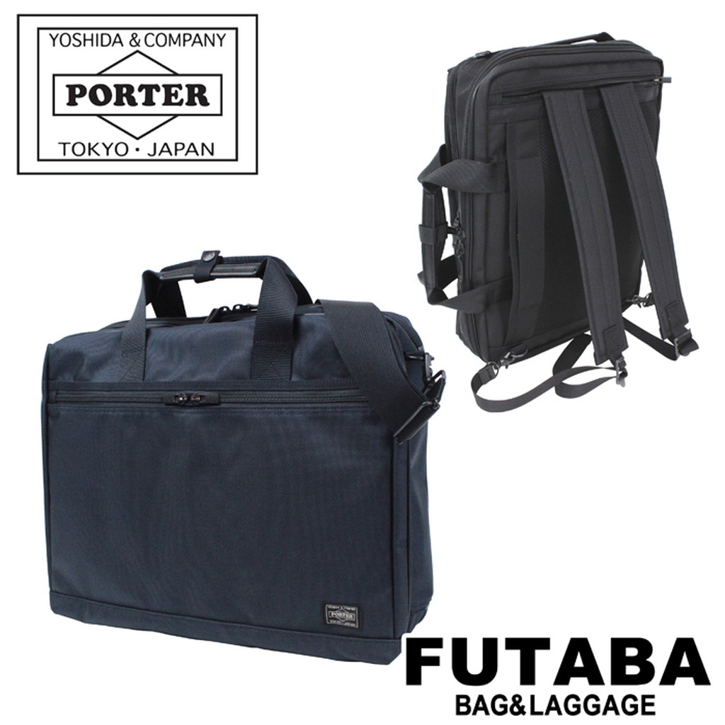 楽天市場】ポーター ハイブリッド 3WAYブリーフケース 737-09203 10