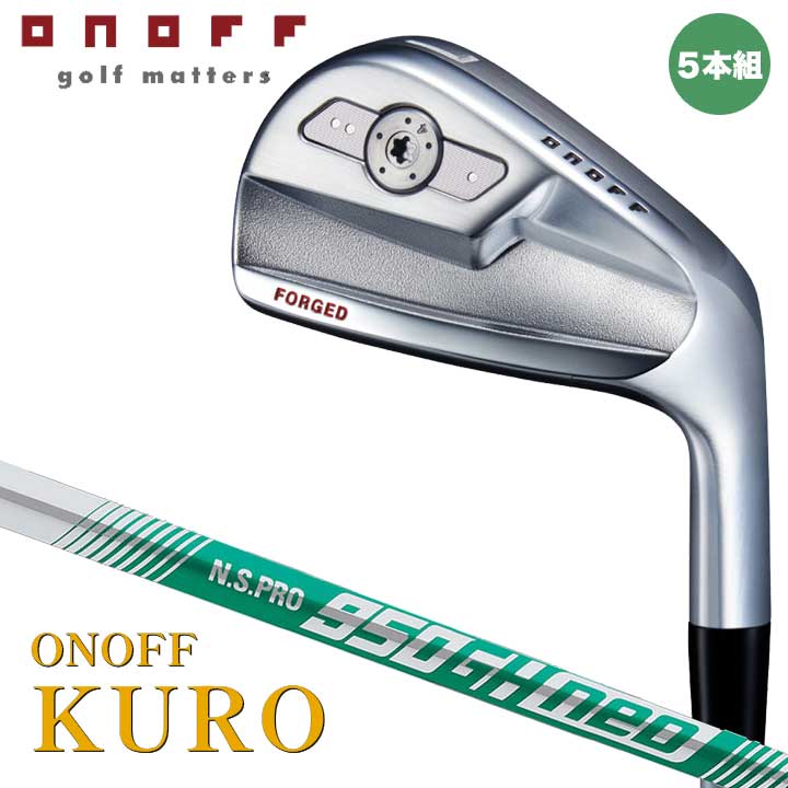 楽天市場】【2026モデル】オノフ FORGED IRON KURO アイアン 5本セット