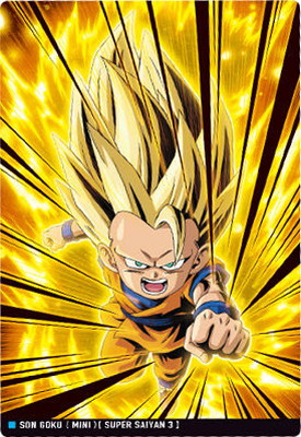 楽天市場】1-22 孫悟空(少年) CR イタジャガ ドラゴンボール : フル