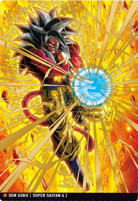 楽天市場】3-01 孫悟飯ビースト SR イタジャガ ドラゴンボール vol.3