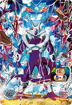 楽天市場】スーパードラゴンボールヒーローズ UGM8-SEC2 UR クウラ