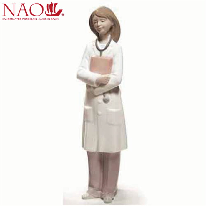 楽天市場】正規品【NAO】すてきなドクター（お医者様 リヤドロ姉妹