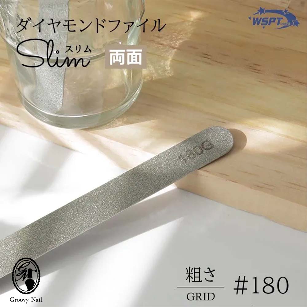 楽天市場】ダイヤモンドファイル ダイヤモンドフットファイル