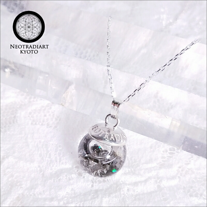 楽天市場】【ふるさと納税】京丹後限定版 玉鋼ネックレス「五十鈴