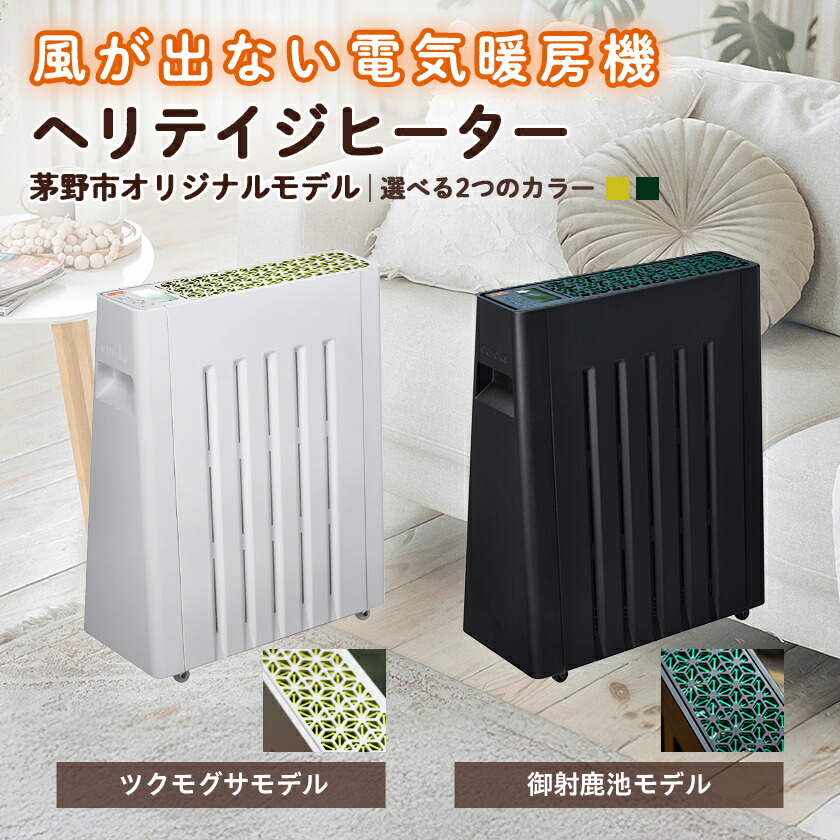 楽天市場】インターセントラル 【メーカー直送品/代引き不可】パネル