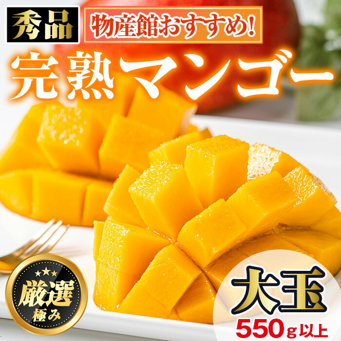 楽天市場】【ふるさと納税】《高評価☆4.94獲得》＜先行予約・数量限定