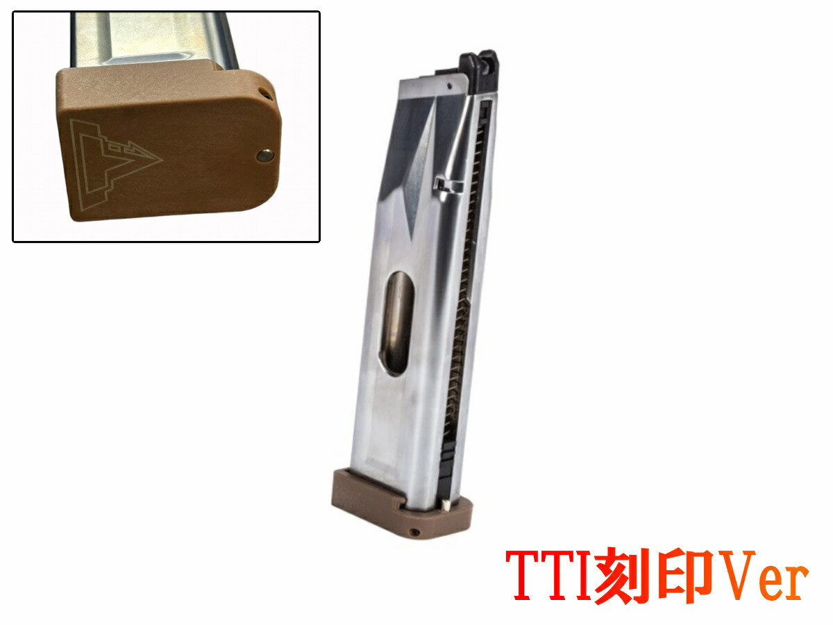 楽天市場】BATON Airsoft BATON Airsoft 2011 Co2 スペアマガジン Type