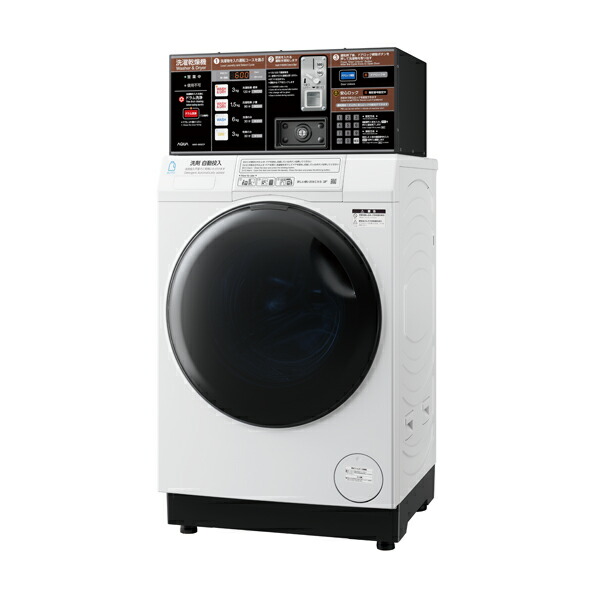 楽天市場】【要問合せ】メイタッグ ビルトイン型電気洗濯乾燥機