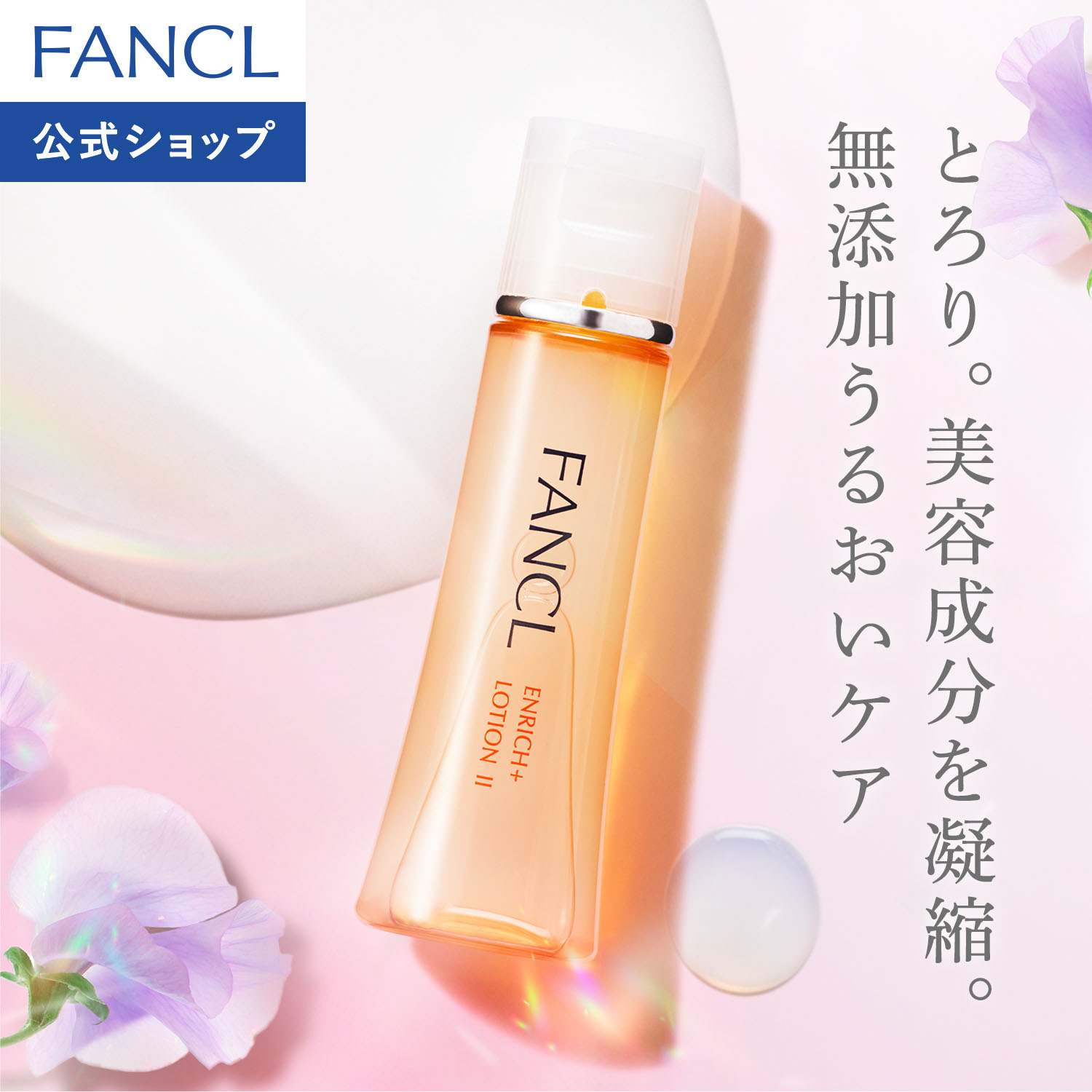 楽天市場】【ポイント5倍 3/4(水) 20:00〜3/11(水) 1:59まで】BC