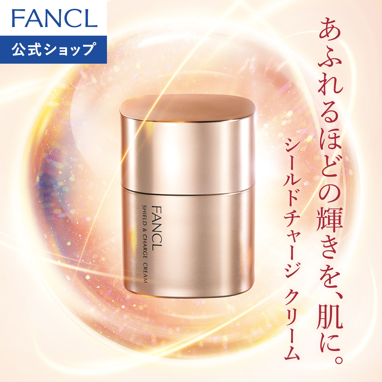 楽天市場】【ポイント5倍 3/4(水) 20:00〜3/11(水) 1:59まで】BC