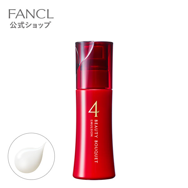 楽天市場】【ポイント5倍 3/4(水) 20:00〜3/11(水) 1:59まで