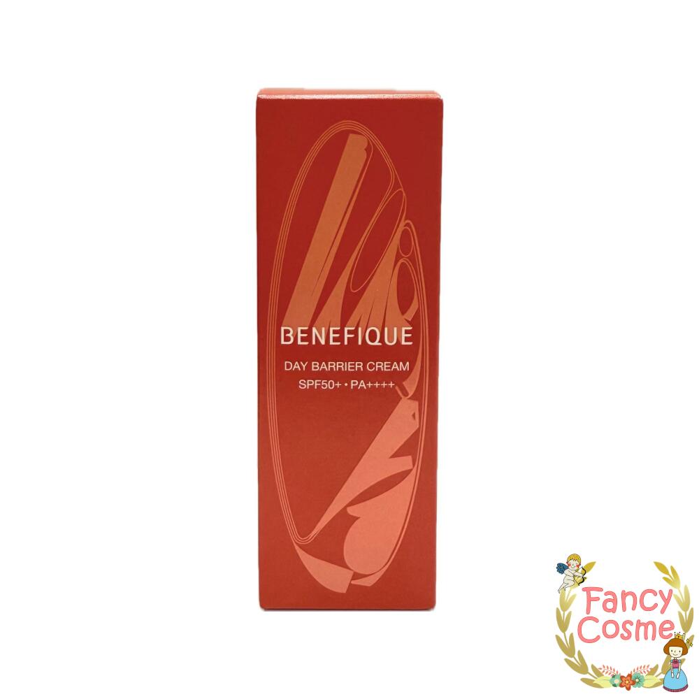 楽天市場】【国内正規品】資生堂 ベネフィーク エマルジョン レフィル