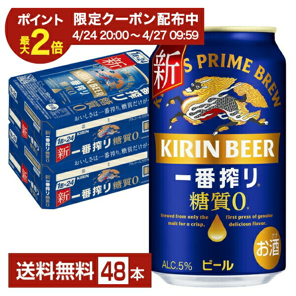 楽天市場】【02/24入荷予定】【02/19 20:00から エントリーで最大
