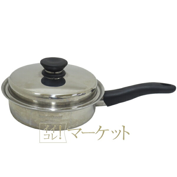 楽天市場】【新品・元箱あり】アムウェイ クイーン ウォック キッチン