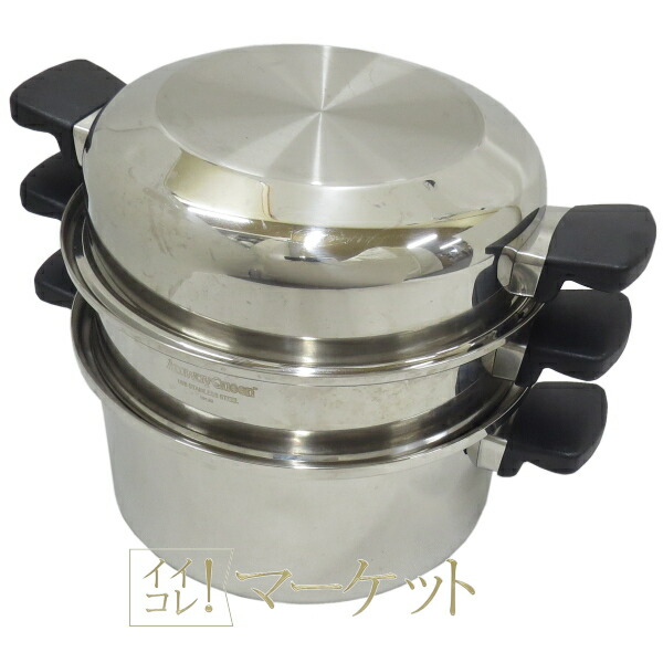 楽天市場】【新品・元箱あり】アムウェイ クイーン ウォック キッチン