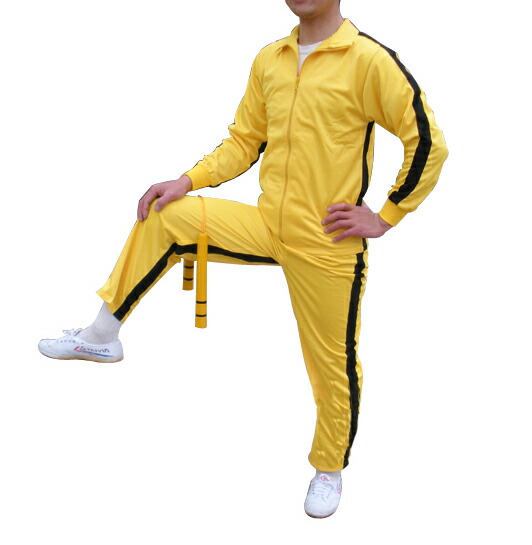 楽天市場】ブルース・リー /死亡遊戯 イエロー トラック スーツ (廉価