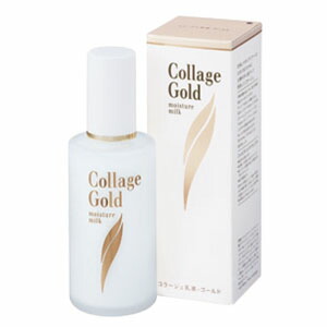 楽天市場】大容量タイプ コラボーテ アッププラス GOLD NEO 60mL 美容