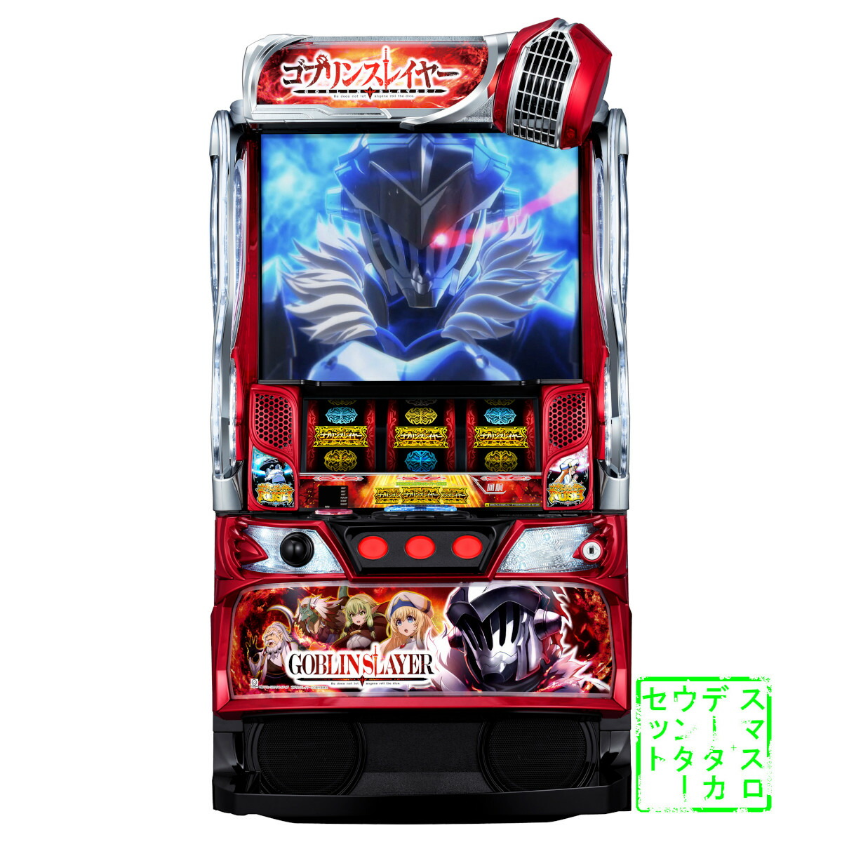 楽天市場】【本州送料無料】リール跳ねナシ！ ディスクアップ/ZS