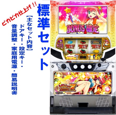 楽天市場】【本州送料無料】マジカルハロウィン 〜Trick or Treat