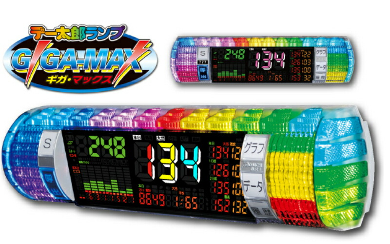 楽天市場】【本州送料無料】 ハナハナホウオウ～天翔～-30 【標準