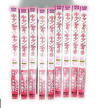 楽天市場】【漫画】【中古】キャンディ・キャンディ［文庫版］ ＜1〜6